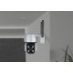 LTC Vision LXKAM33 Камера за видеонаблюдение