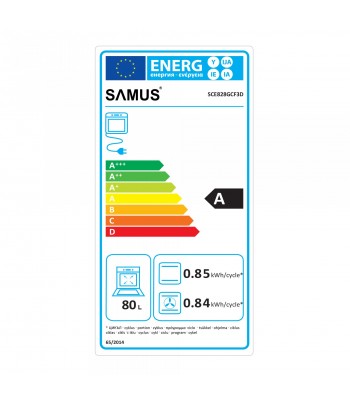 Samus SCE828GCF3D Фурна за вграждане