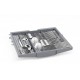 Bosch SMV46KX55E Съдомиялна за вграждане