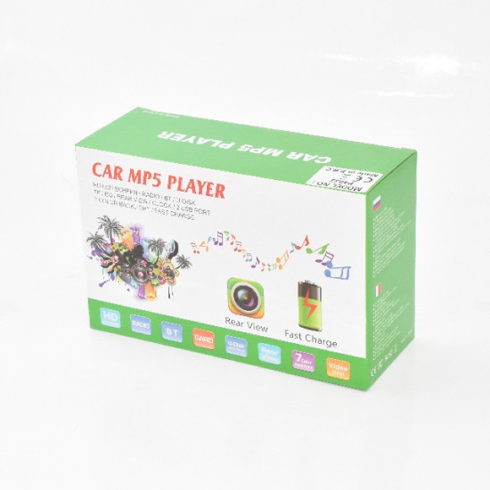 Elimex P4032 Автомобилен плейър