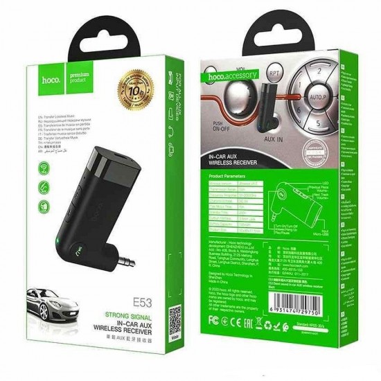 Hoco E53 Black Wireless Aux Адаптер