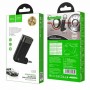 Hoco E53 Black Wireless Aux Адаптер Hoco E53 Black Wireless Aux Адаптер