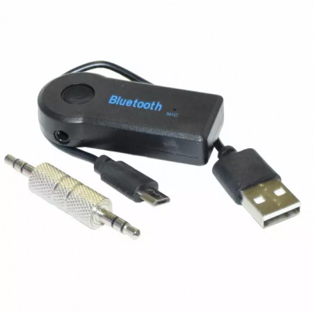 Elimex Auto FM04 Трансмитер
