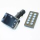 Elimex BL012/536BT Bluetooth FM Трансмитер