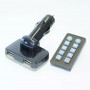 Elimex BL012/536BT Bluetooth FM Трансмитер