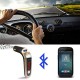 Elimex Car G6 FM Трансмитер