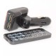 Elimex S27 Bluetooth FM Трансмитер
