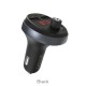 Hoco E41 In-Car Audio Wireless FM Black Трансмитер
