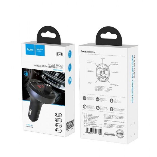 Hoco E41 In-Car Audio Wireless FM Black Трансмитер