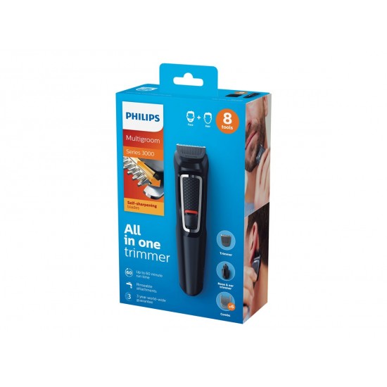 Philips MG 3730/15 Мултифункционален Тример