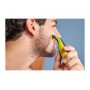 Philips QP 2520/30 OneBlade Мултифункционален тример Philips QP 2520/30 OneBlade Мултифункционален тример
