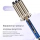 Kumtel HHC-03 Ретро преса