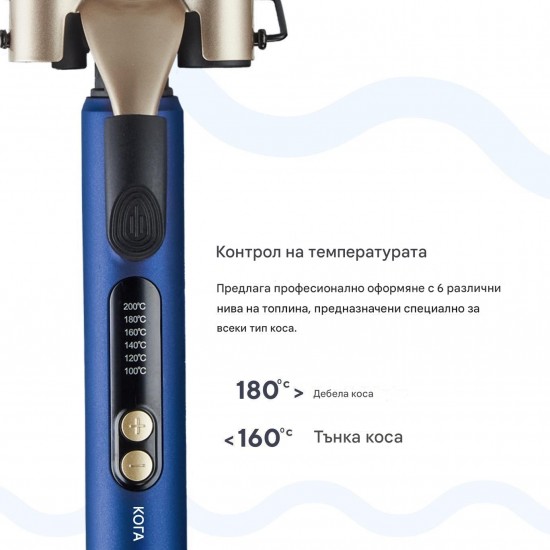 Kumtel HHC-03 Ретро преса