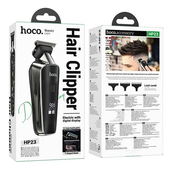 Hoco HP23 Black Машинка за подстригване