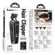Hoco HP23 Black Машинка за подстригване