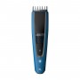 Philips HC5612/15 Машинка за подстригване
