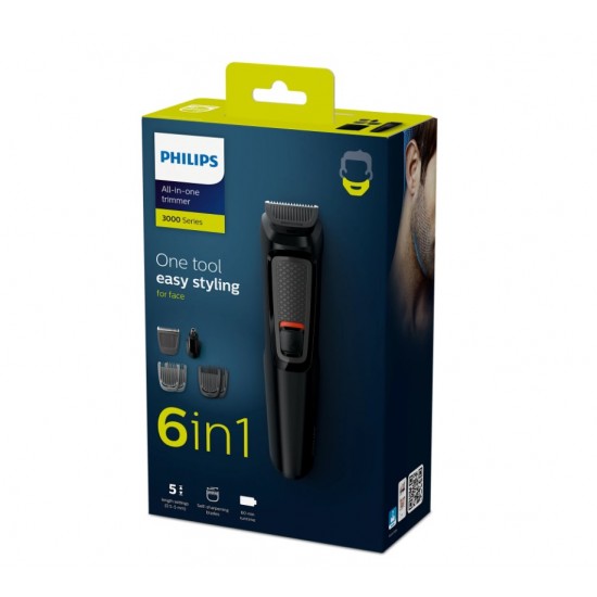 Philips MG3710/15 Машинка за подстригване