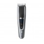 Philips HC5630/15 Машинка за подстригване