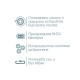 Elekom EK-2807 Самобръсначка