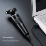Elite RS-1357 Самобръсначка