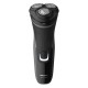 Philips S1231/41 Самобръсначка