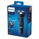 Philips S1231/41 Самобръсначка