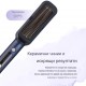 Kumtel HHSB-01 Електрическа четка за коса