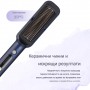 Kumtel HHSB-01 Електрическа четка за коса