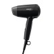 Philips BHC010/10 Сешоар