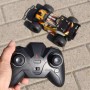 Forever Spark RC-150 Радиоуправляем автомобил