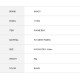 Sahoo 111323-SA Холдер