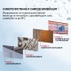 Diplomat DAP-120Q Smart Pro Климатик