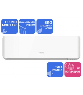 General Fujitsu ASHG14KMCE Климатик