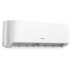 Hisense Energy Pro + QG25XV0E Климатик