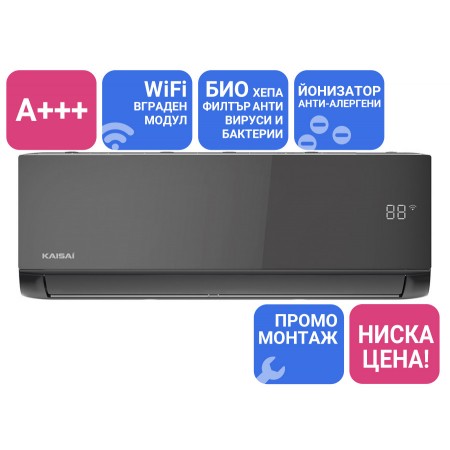 Kaisai Ice Black KLB-12HRHI/KLWB-12HRHO Климатик