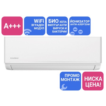 Kaisai Ice White KLW-12HRHI/KLWB-12HRHO Климатик