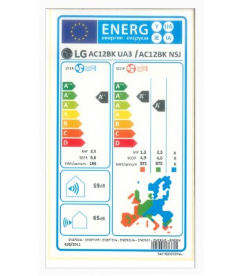 LG AC12BK Климатик