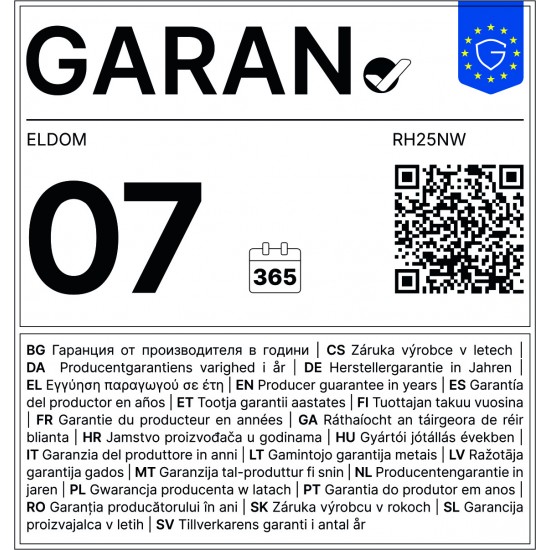 Eldom RH25NW Конвектор
