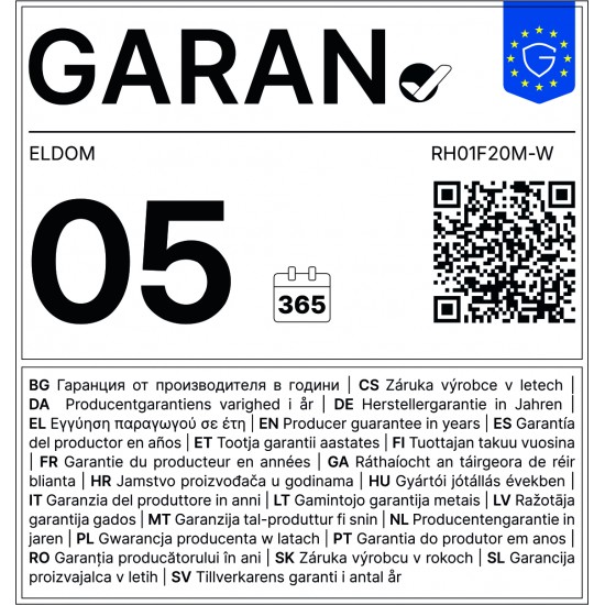 Eldom Галант RH01F20M-W Конвектор