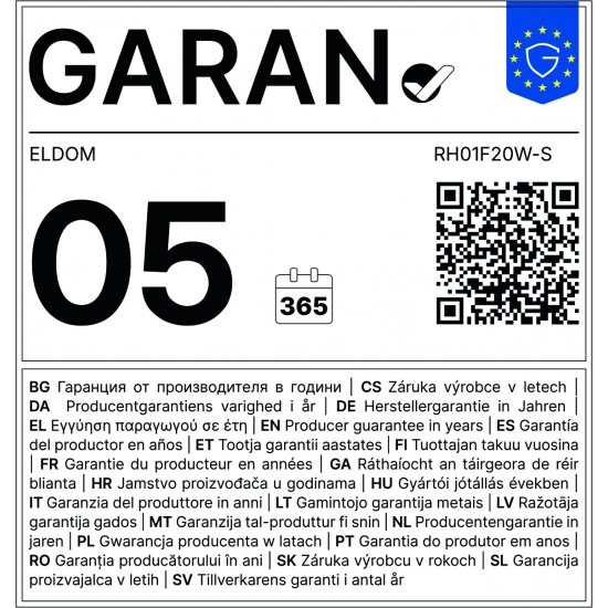 Eldom Galant RH01F20W-S Конвектор