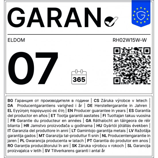 Конвектори - Eldom Galant RH02W15W-W Конвектор