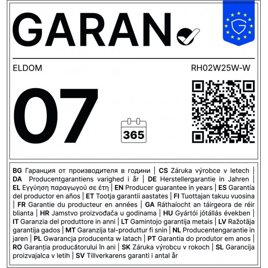 Конвектори - Eldom Galant RH02W25W-W Конвектор