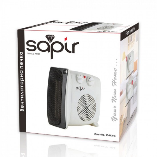 Sapir SP 1970 B Вентилаторна печка