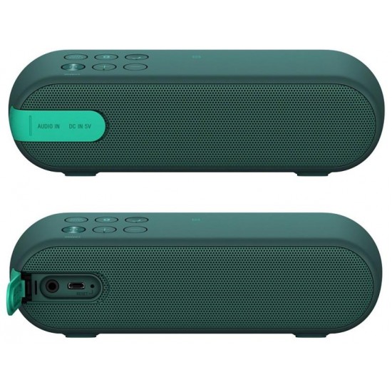 Sony SRS-XB2