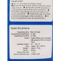 Sapir Tri Mini AO-003