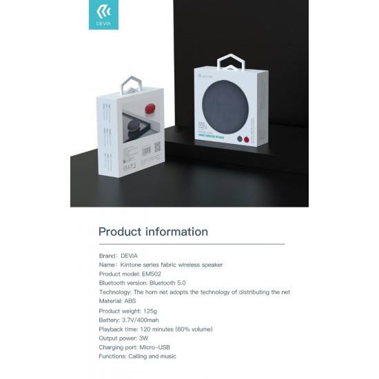 Devia Kintone Series 346156 Fabric Wireless Grey DV0084 Музикална колона