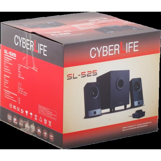 CyberLife SL-525