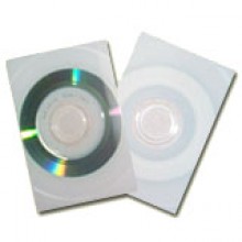 Multidisc 50MB визитка