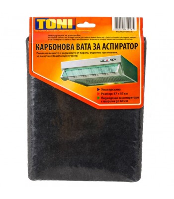 Toni V2 Карбонова вата за аспиратор