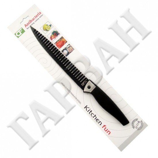 Garvan DA4204-03